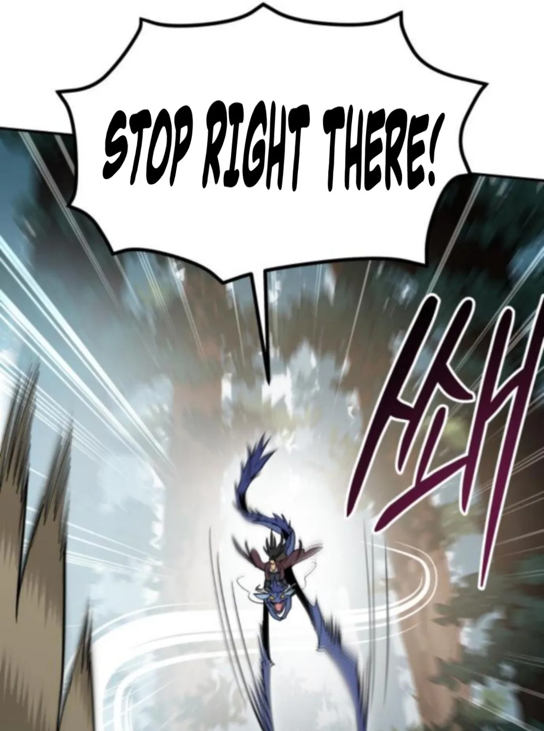 Bari, the thunder that awoke the stars Chapter 4 page 148 - 