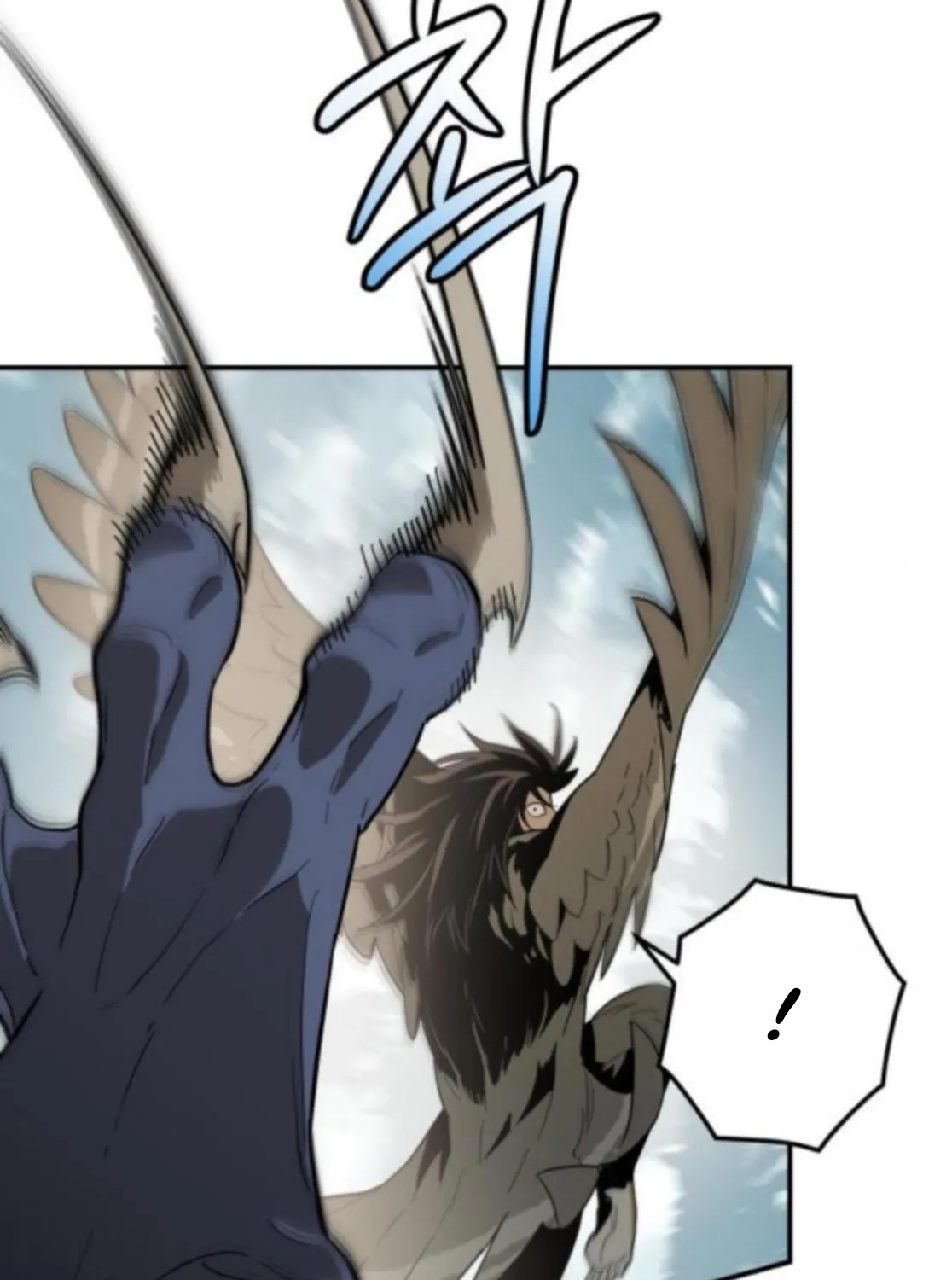 Bari, the thunder that awoke the stars Chapter 4 page 151 - 