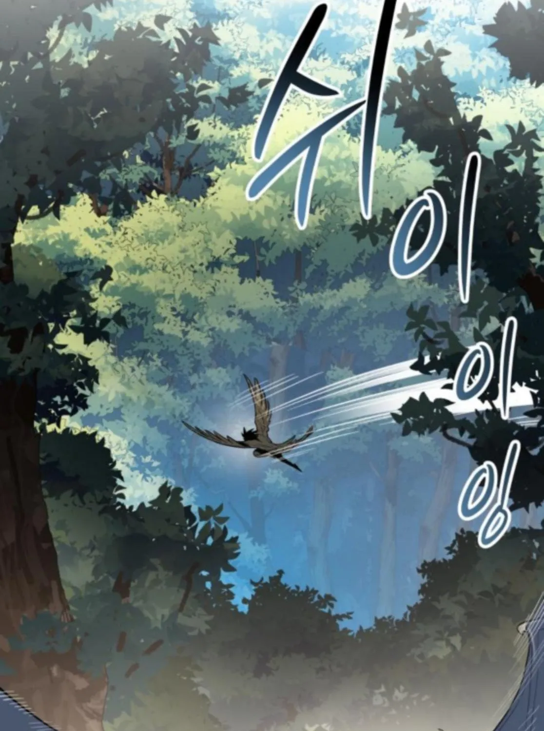 Bari, the thunder that awoke the stars Chapter 4 page 157 - 