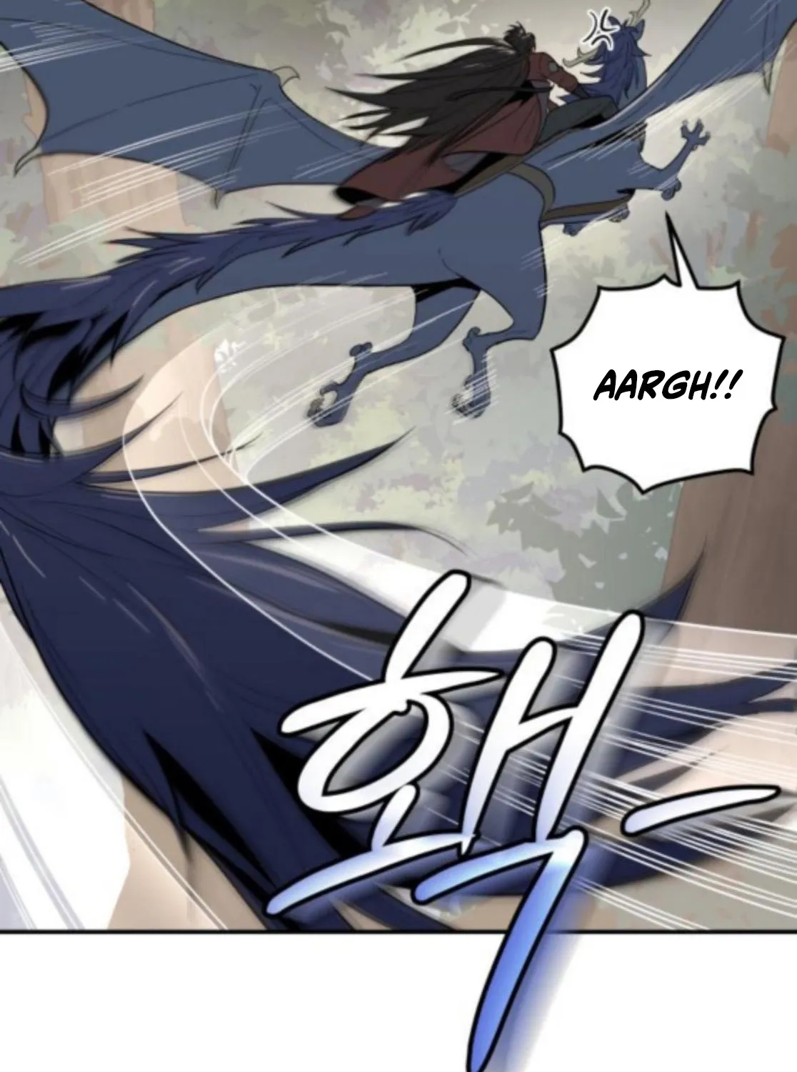 Bari, the thunder that awoke the stars Chapter 4 page 158 - 