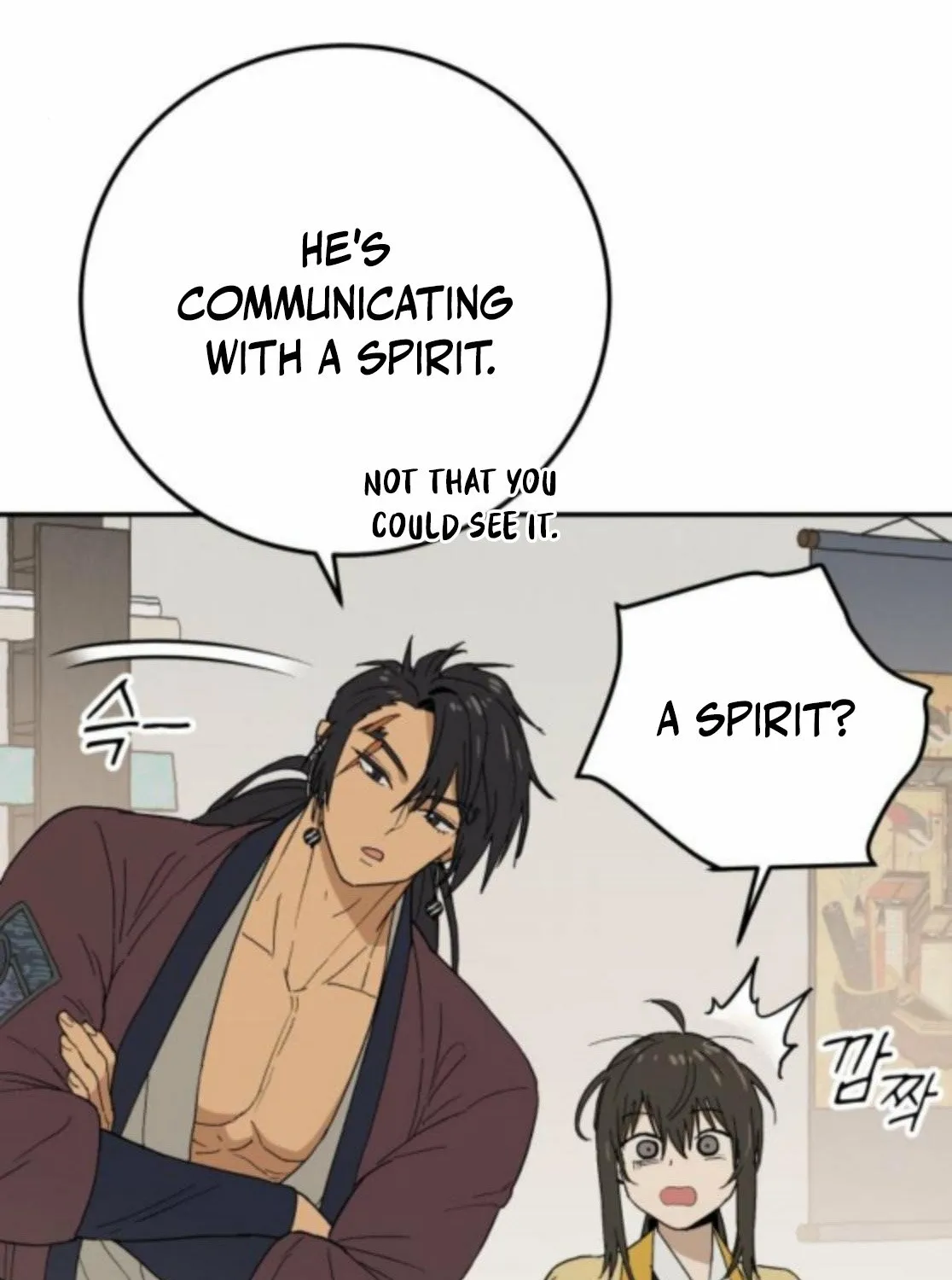 Bari, the thunder that awoke the stars Chapter 4 page 17 - 