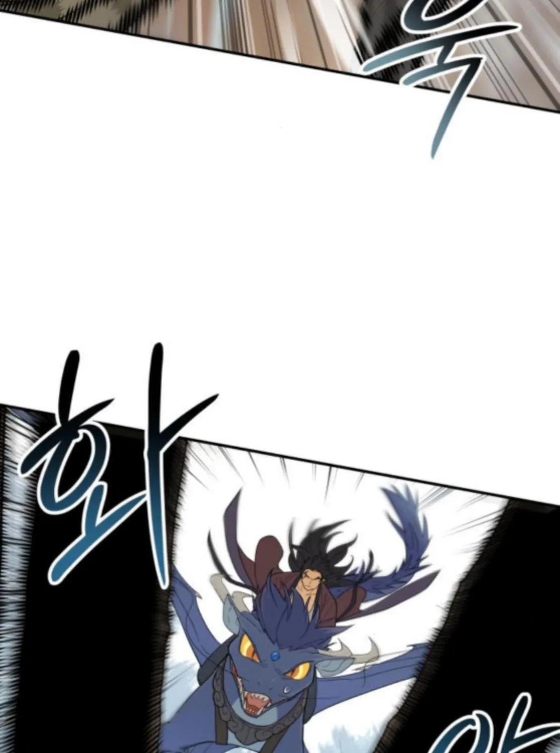 Bari, the thunder that awoke the stars Chapter 4 page 161 - 