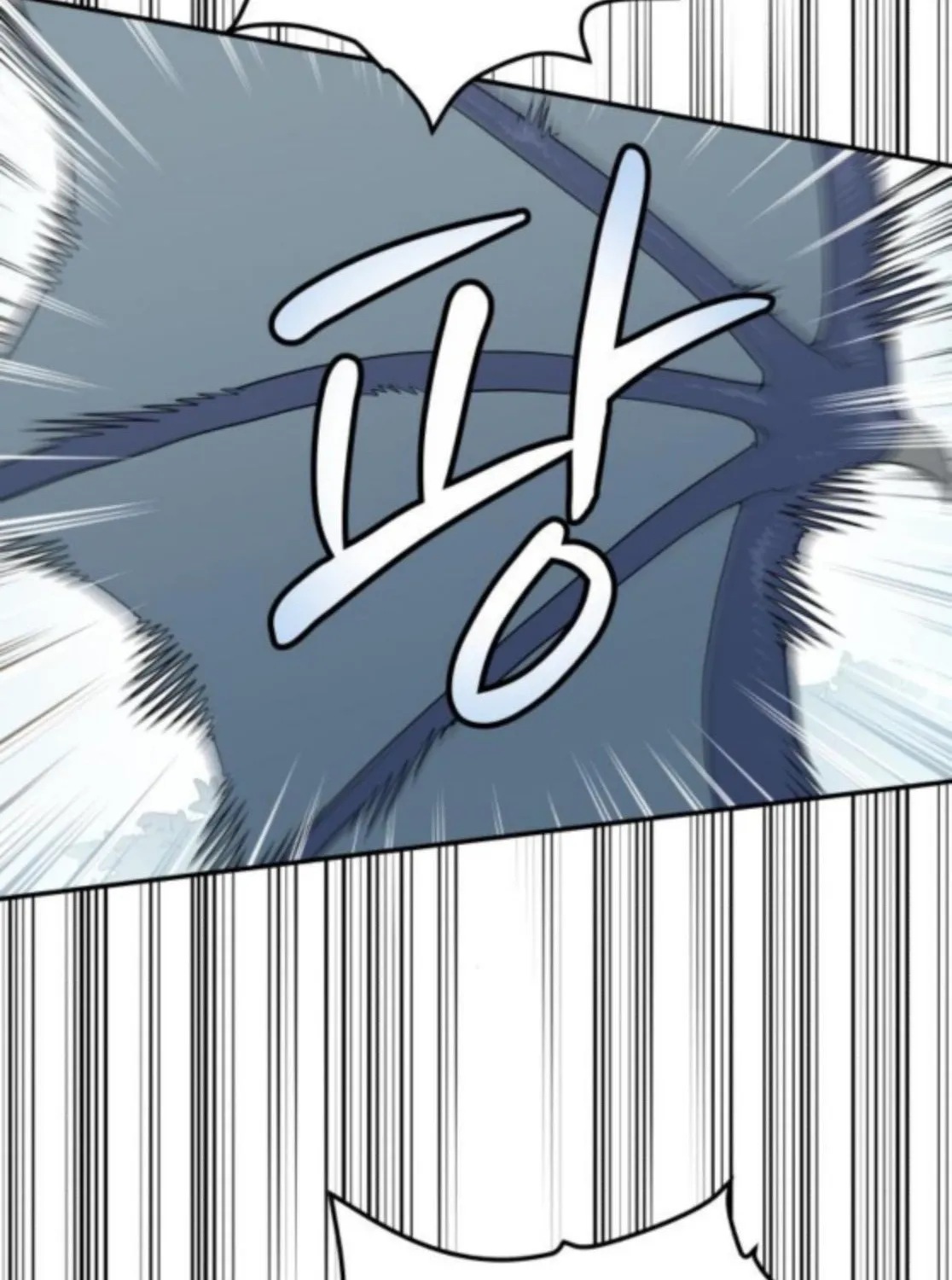 Bari, the thunder that awoke the stars Chapter 4 page 163 - 