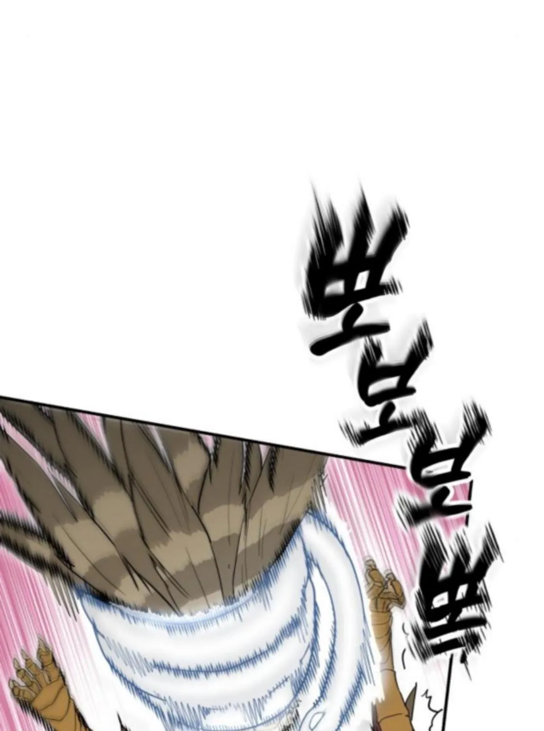 Bari, the thunder that awoke the stars Chapter 4 page 181 - 