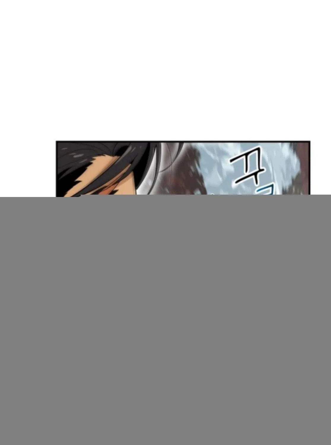 Bari, the thunder that awoke the stars Chapter 4 page 185 - 