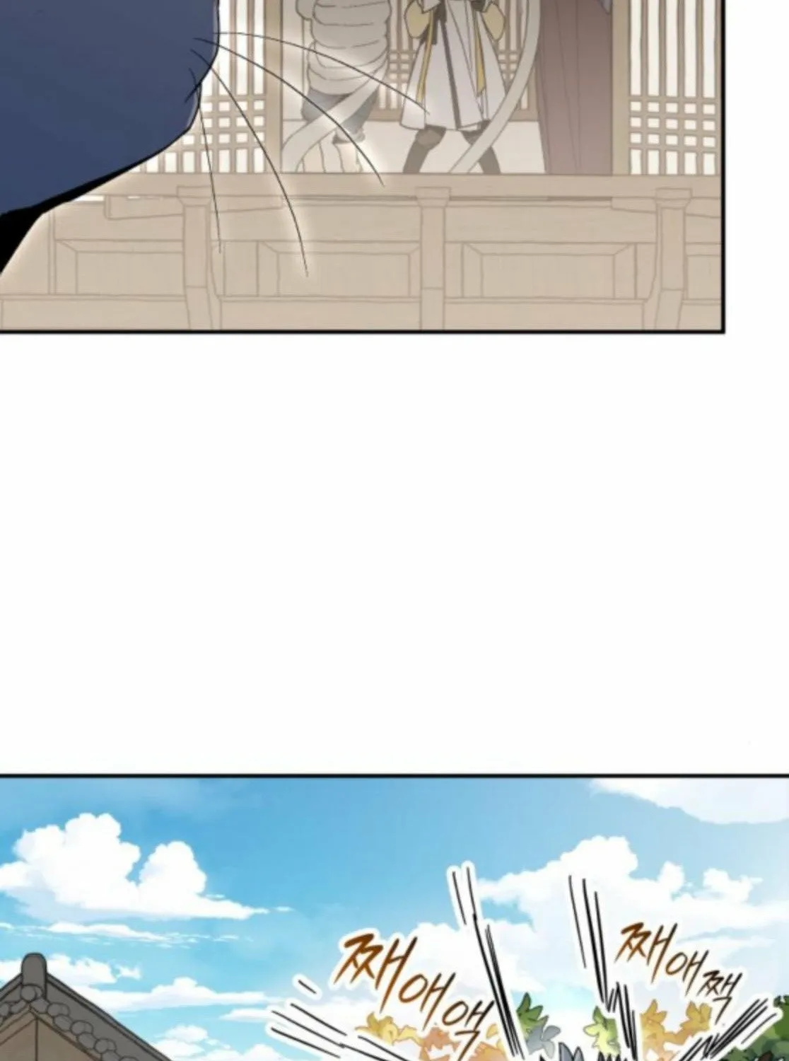 Bari, the thunder that awoke the stars Chapter 4 page 3 - 
