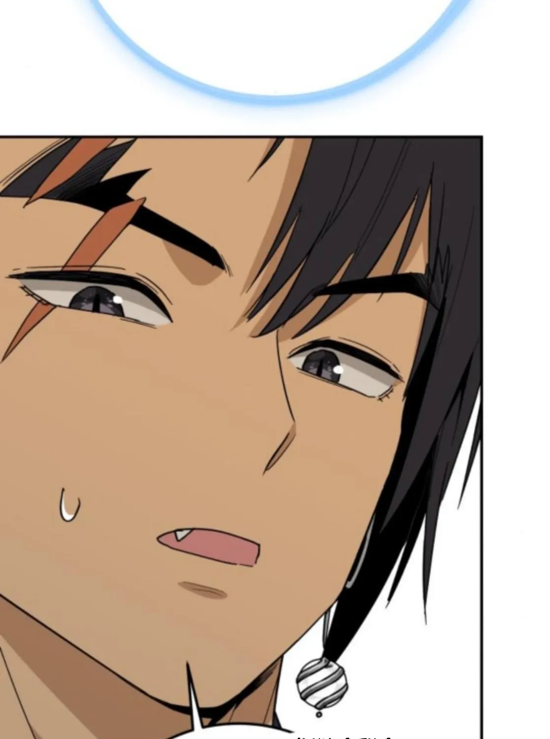 Bari, the thunder that awoke the stars Chapter 4 page 32 - 