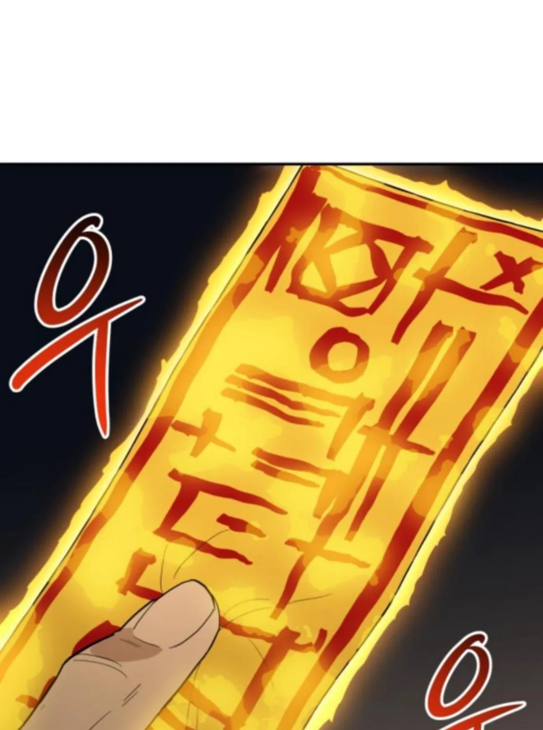 Bari, the thunder that awoke the stars Chapter 4 page 95 - 