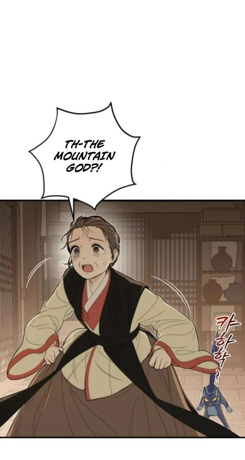 Bari, the thunder that awoke the stars Chapter 5 page 106 - 