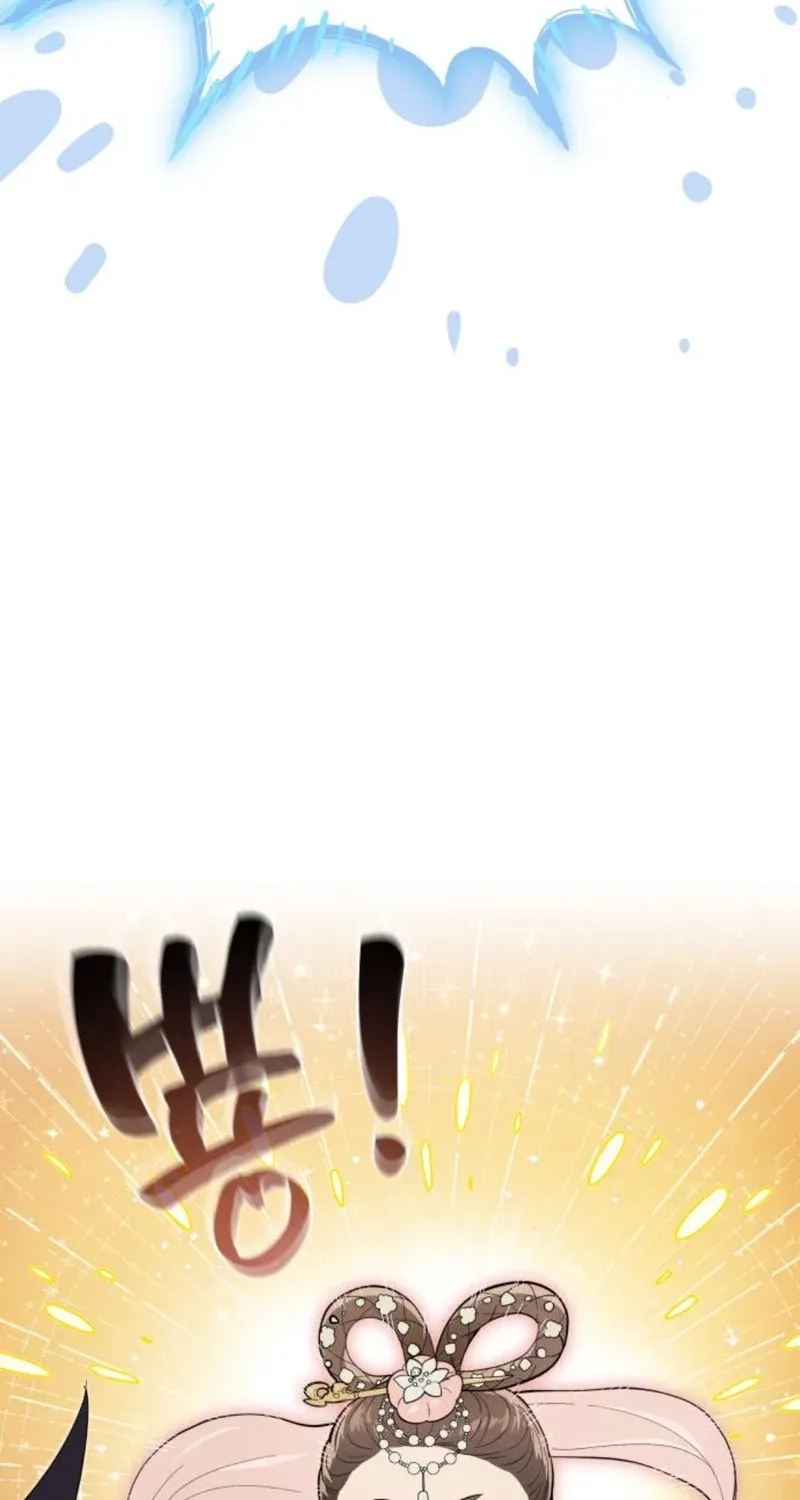 Bari, the thunder that awoke the stars Chapter 5 page 126 - 