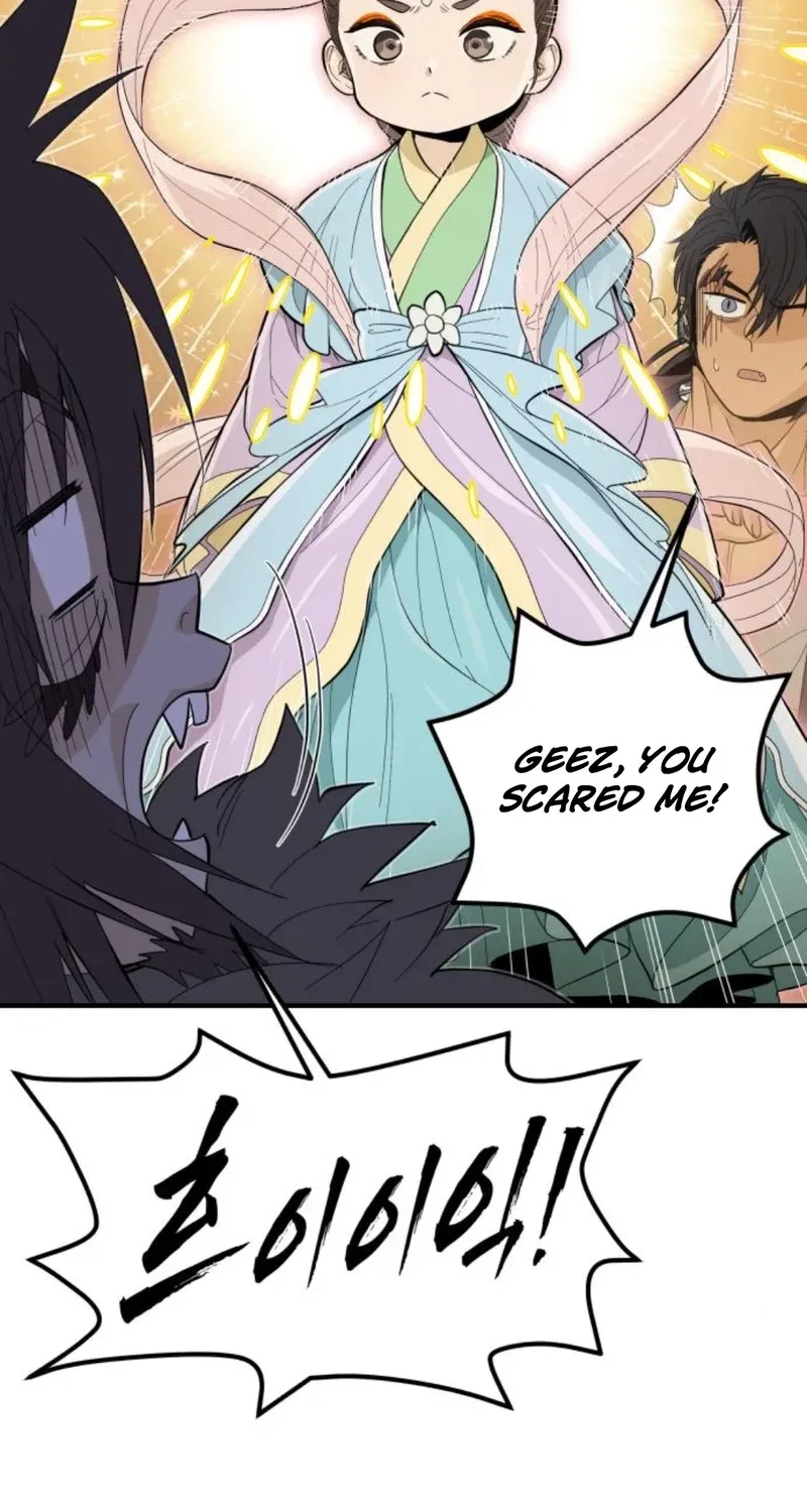 Bari, the thunder that awoke the stars Chapter 5 page 127 - 