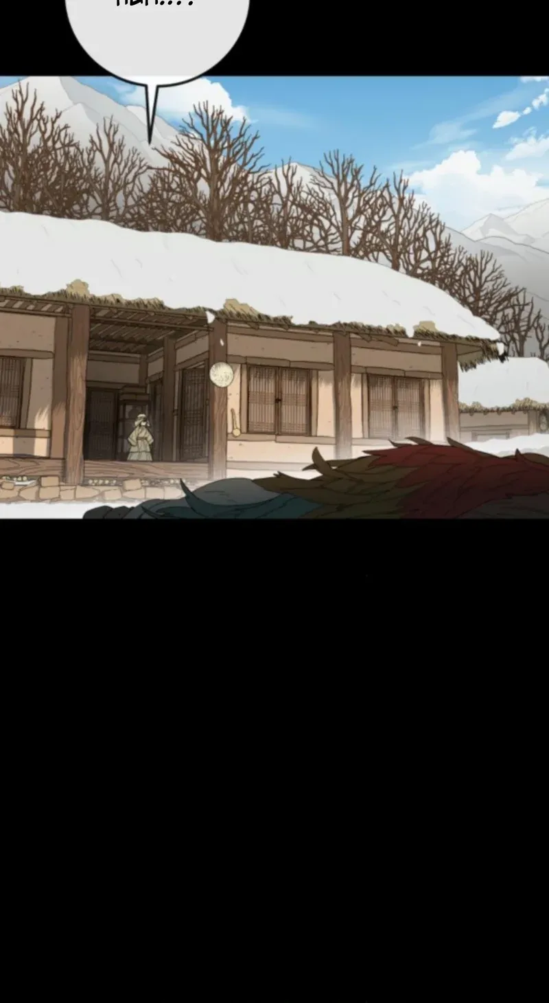 Bari, the thunder that awoke the stars Chapter 5 page 23 - 