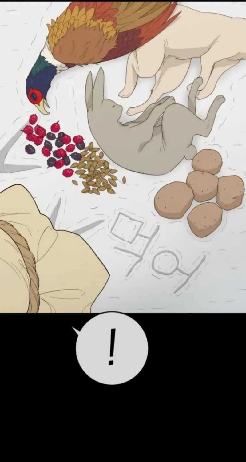 Bari, the thunder that awoke the stars Chapter 5 page 24 - 
