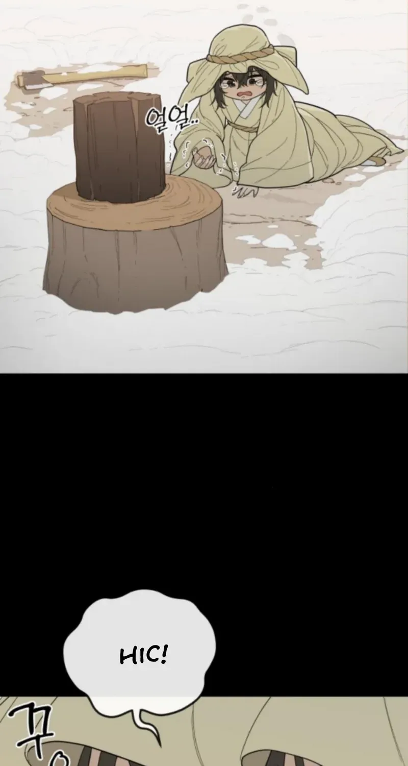 Bari, the thunder that awoke the stars Chapter 5 page 36 - 