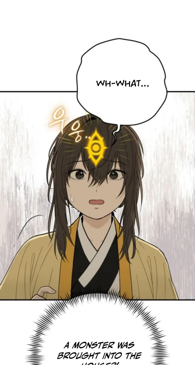 Bari, the thunder that awoke the stars Chapter 5 page 70 - 