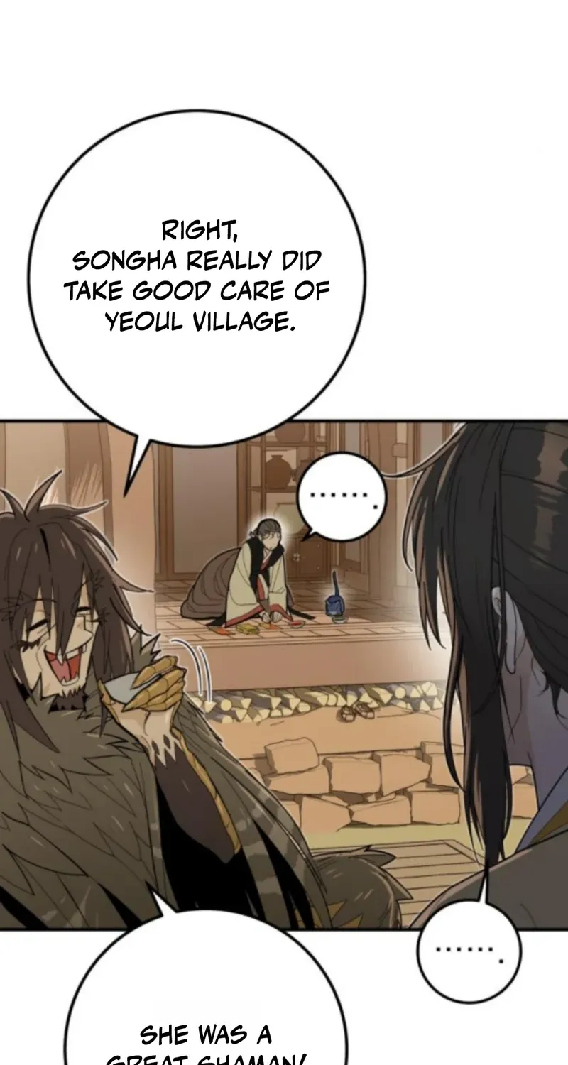 Bari, the thunder that awoke the stars Chapter 5 page 81 - 