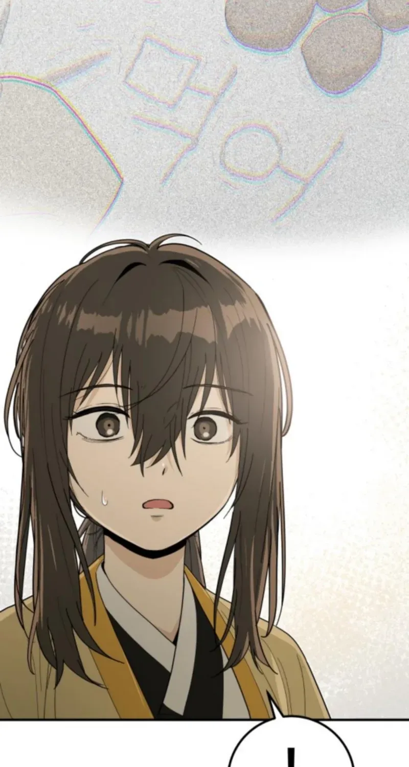 Bari, the thunder that awoke the stars Chapter 5 page 84 - 