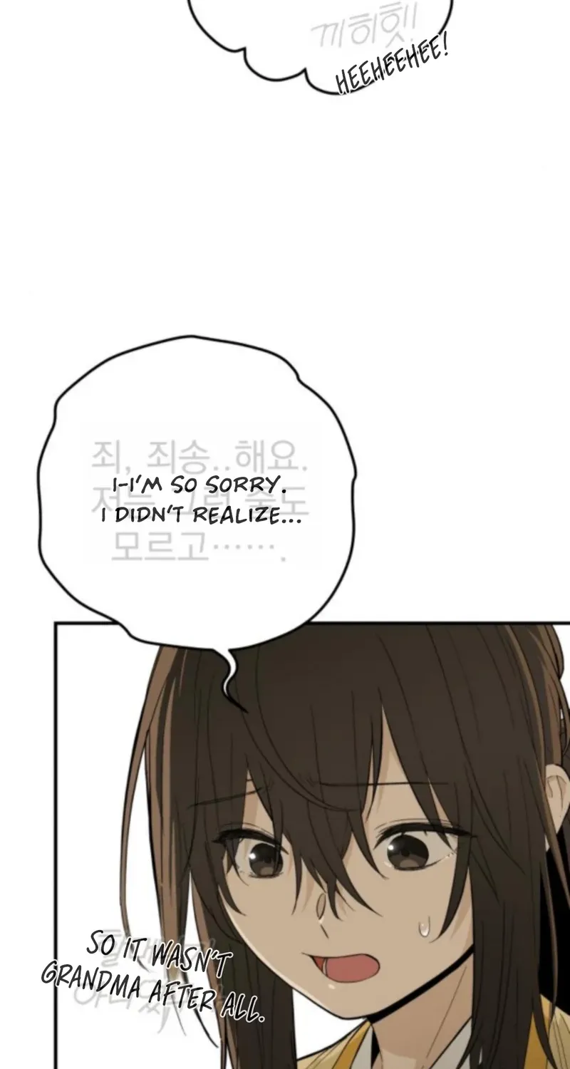 Bari, the thunder that awoke the stars Chapter 5 page 87 - 
