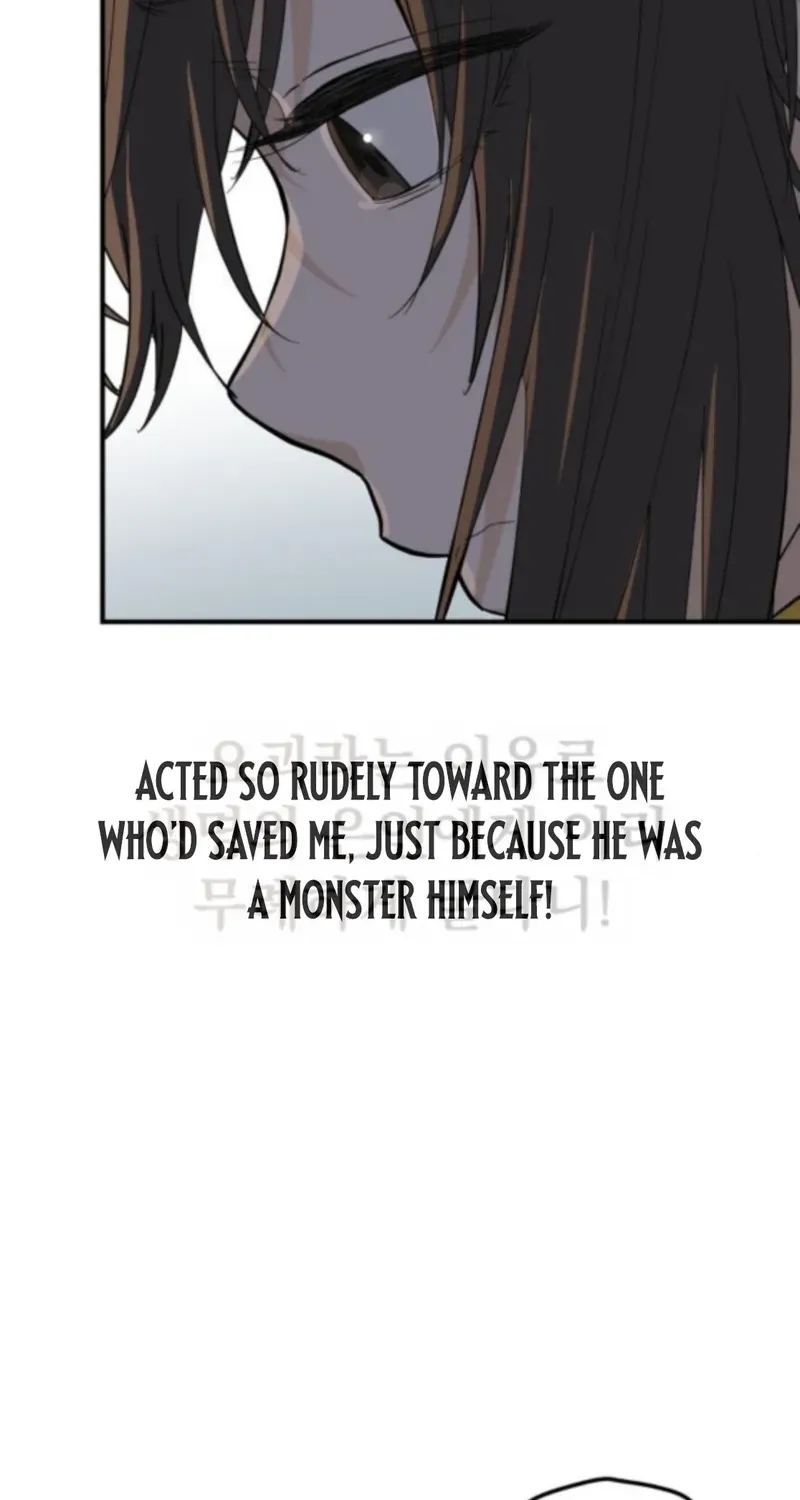 Bari, the thunder that awoke the stars Chapter 5 page 89 - 