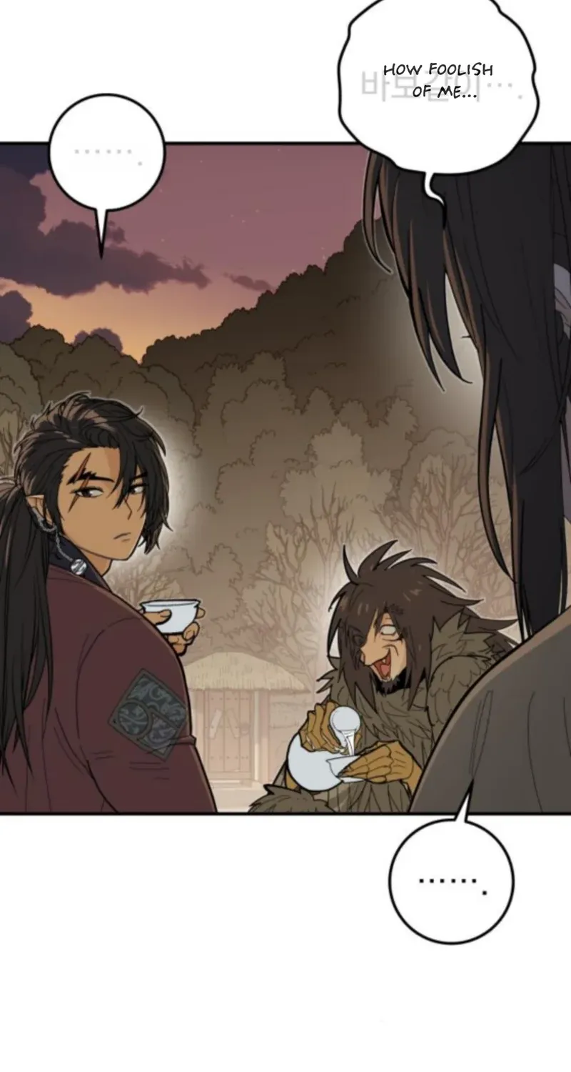 Bari, the thunder that awoke the stars Chapter 5 page 90 - 