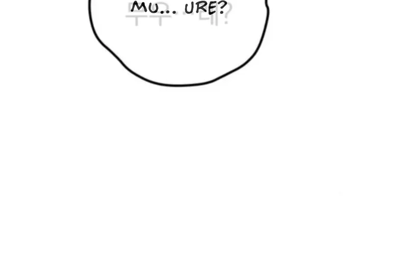 Bari, the thunder that awoke the stars Chapter 5 page 97 - 