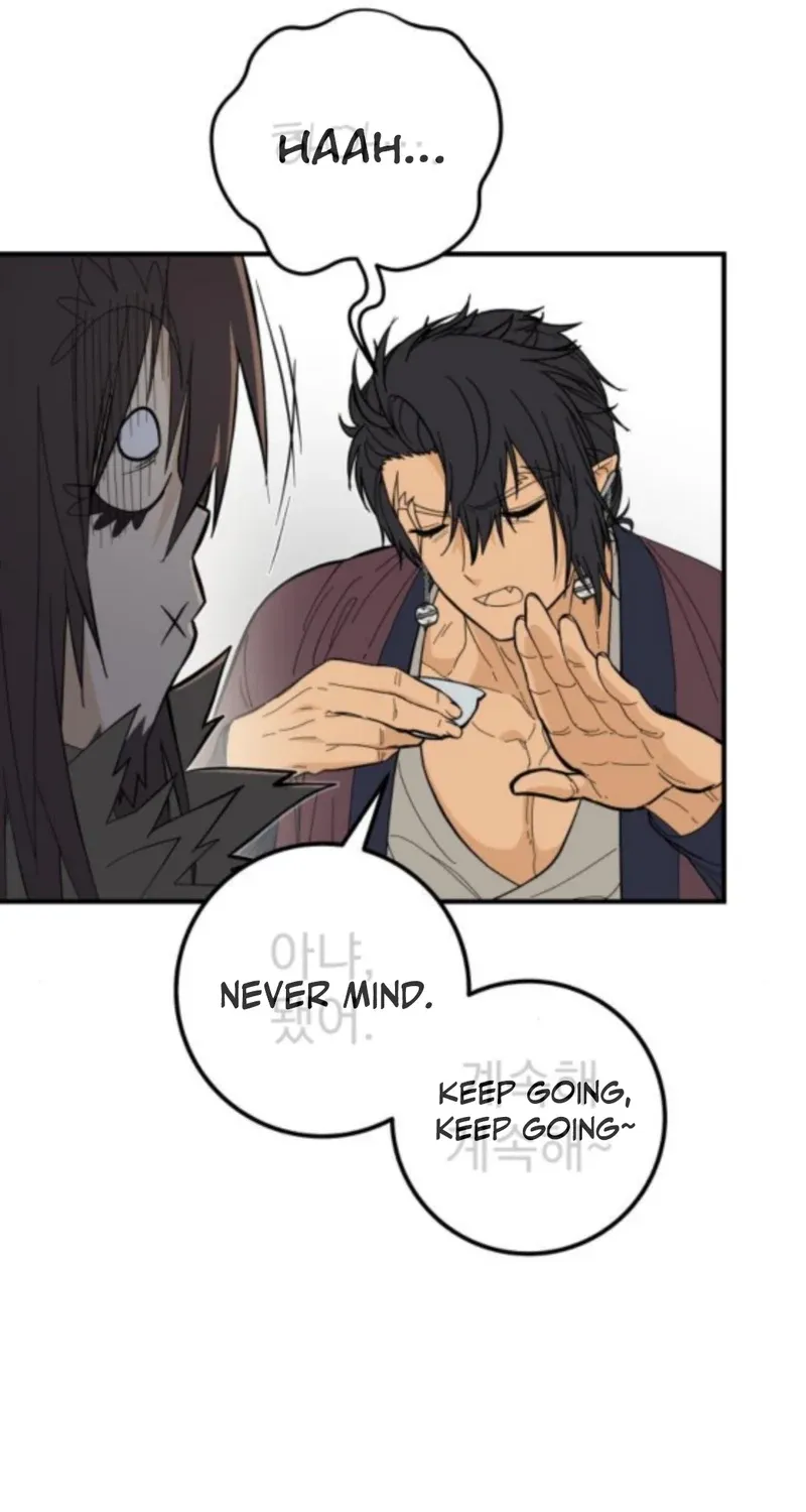 Bari, the thunder that awoke the stars Chapter 5 page 98 - 