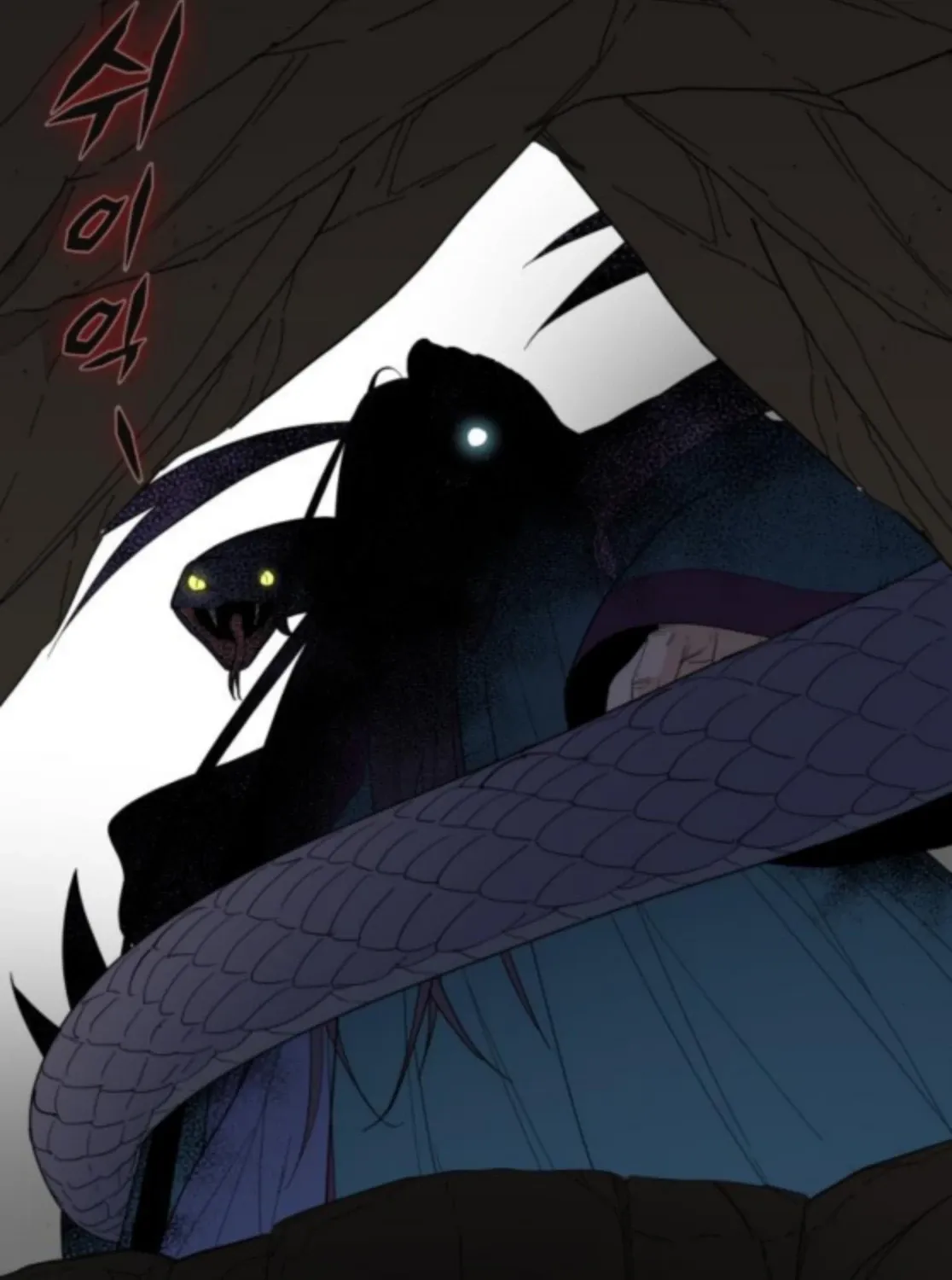 Bari, the thunder that awoke the stars Chapter 6 page 104 - 