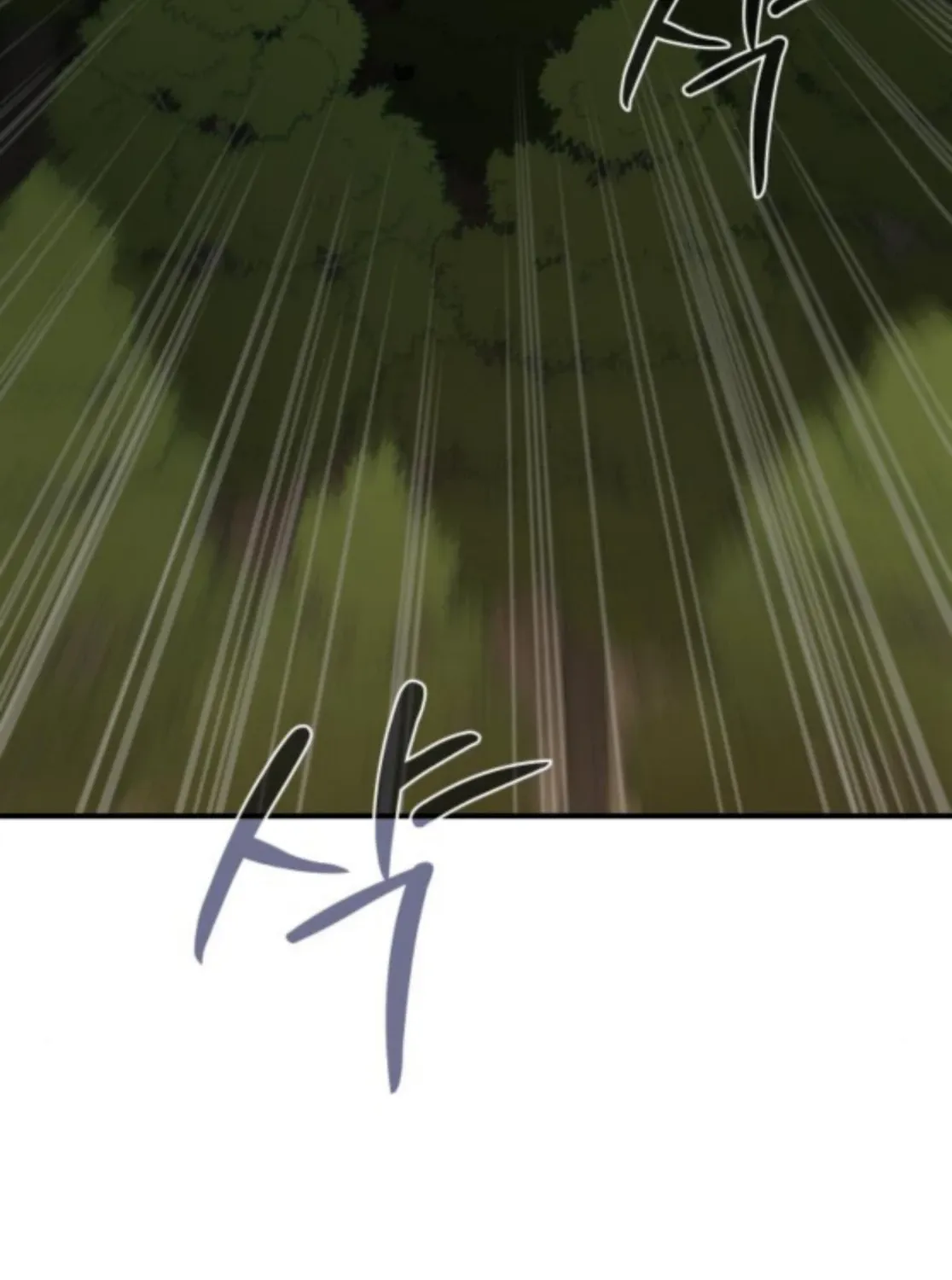 Bari, the thunder that awoke the stars Chapter 6 page 111 - 