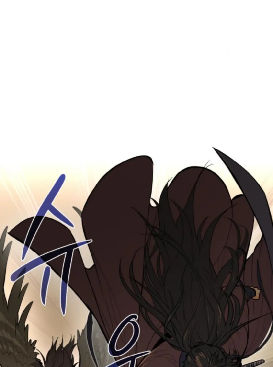 Bari, the thunder that awoke the stars Chapter 6 page 112 - 