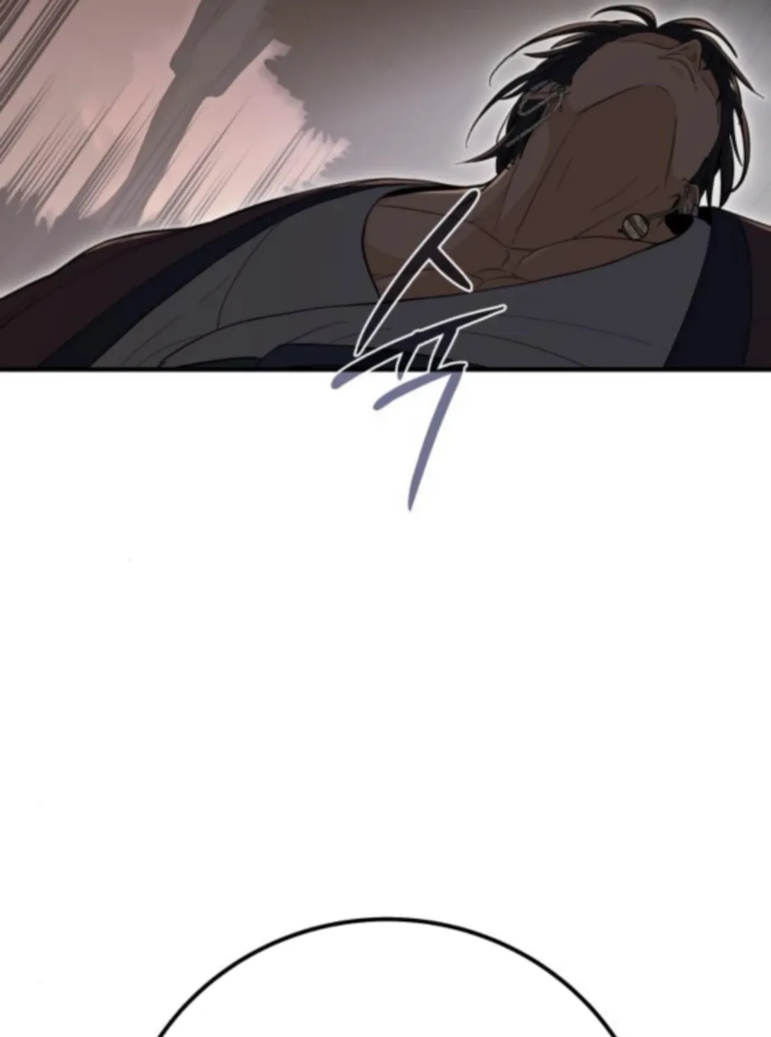 Bari, the thunder that awoke the stars Chapter 6 page 116 - 
