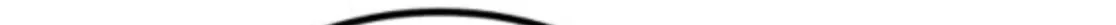 Bari, the thunder that awoke the stars Chapter 6 page 121 - 