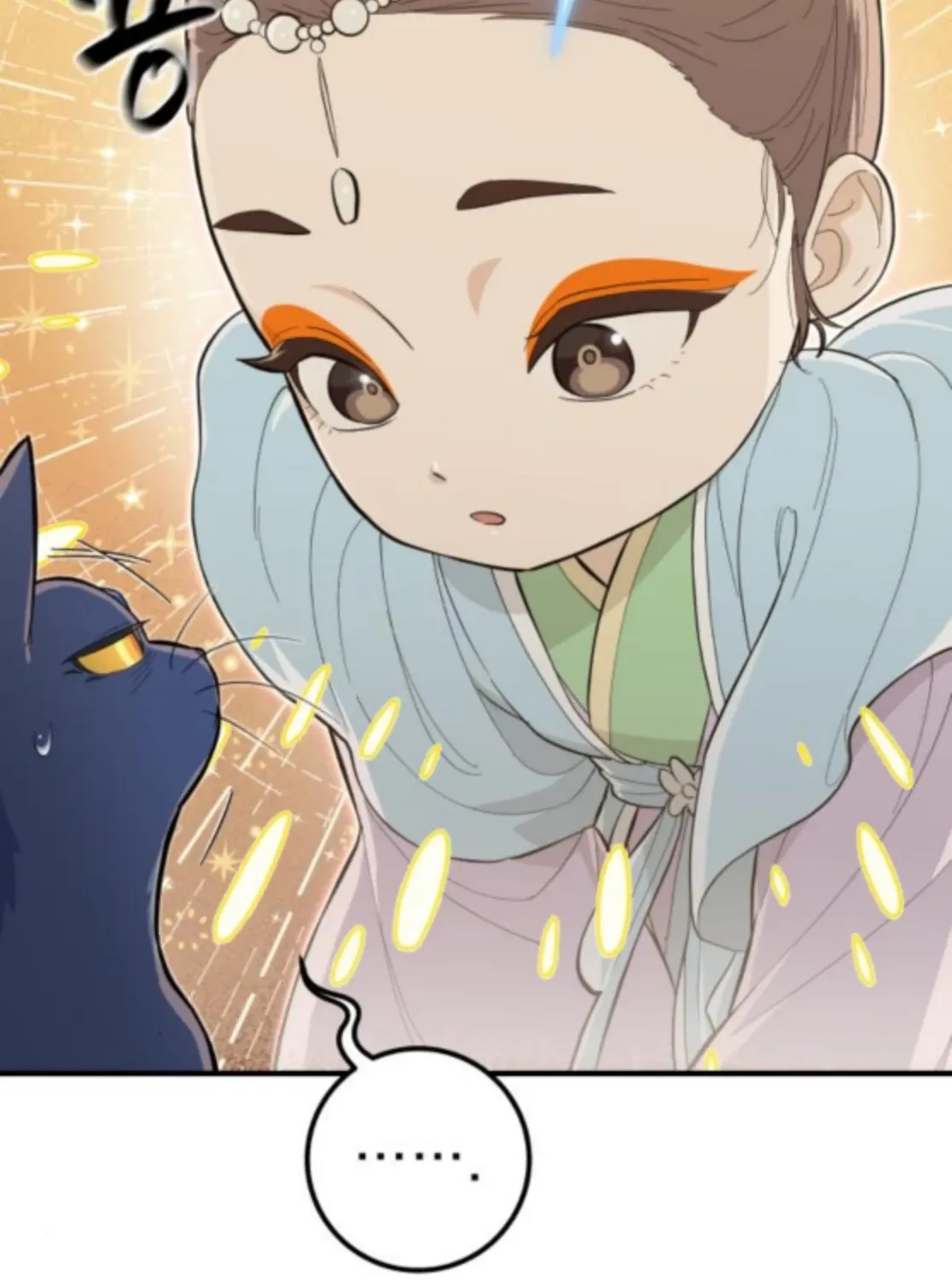 Bari, the thunder that awoke the stars Chapter 6 page 15 - 