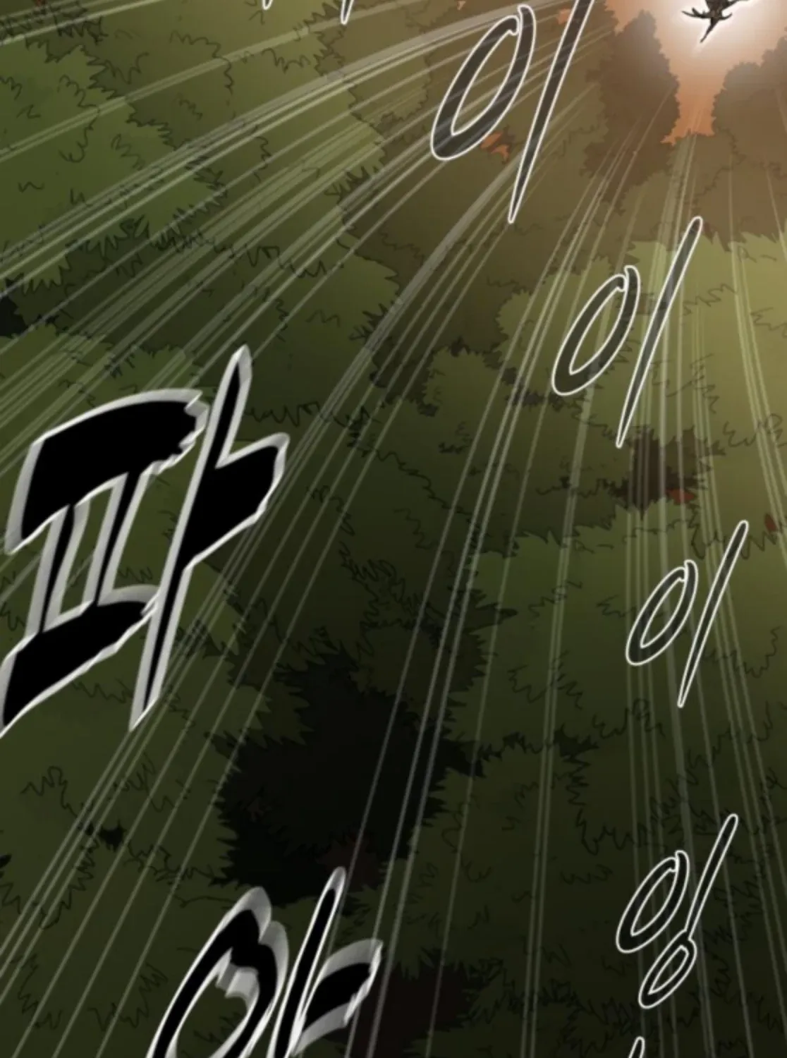 Bari, the thunder that awoke the stars Chapter 6 page 141 - 