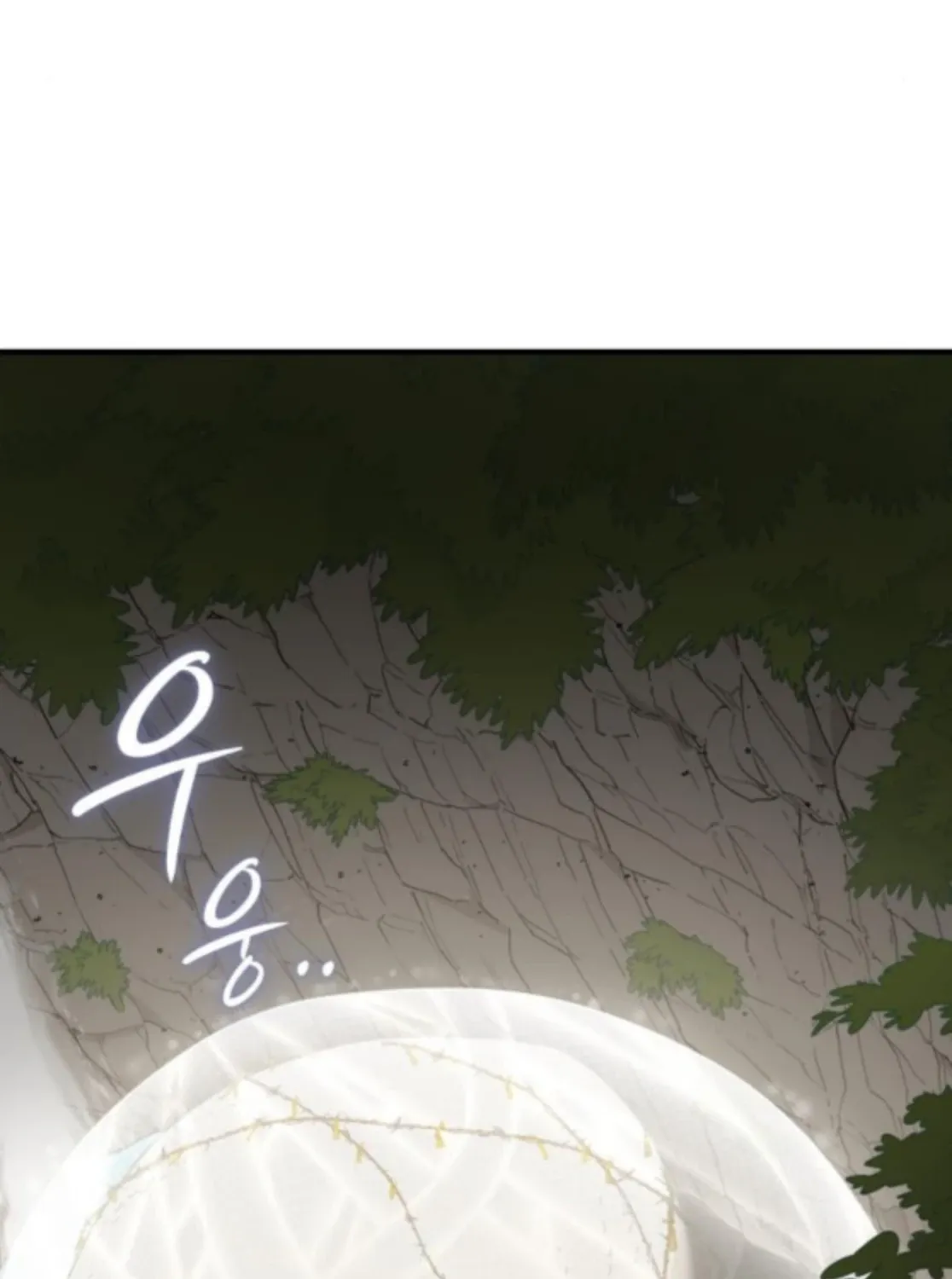 Bari, the thunder that awoke the stars Chapter 6 page 145 - 