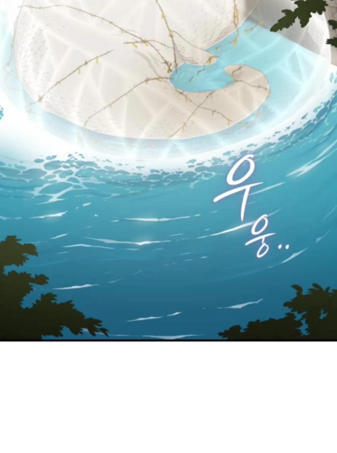 Bari, the thunder that awoke the stars Chapter 6 page 146 - 