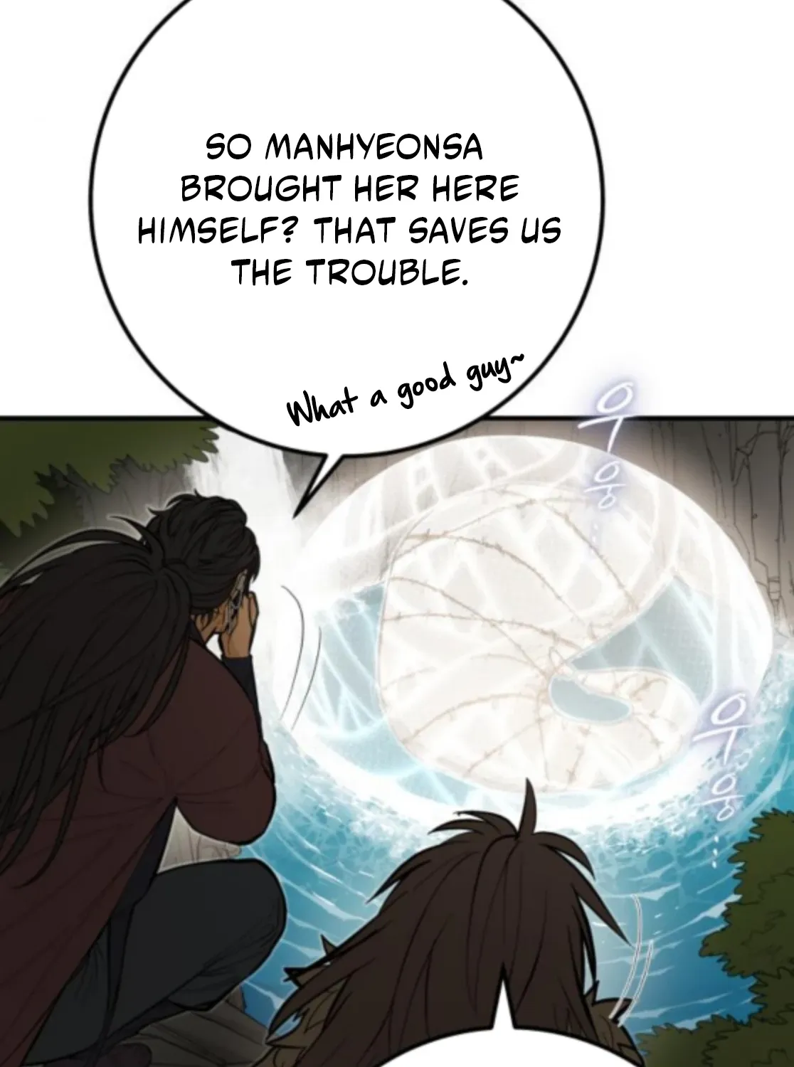 Bari, the thunder that awoke the stars Chapter 6 page 159 - 