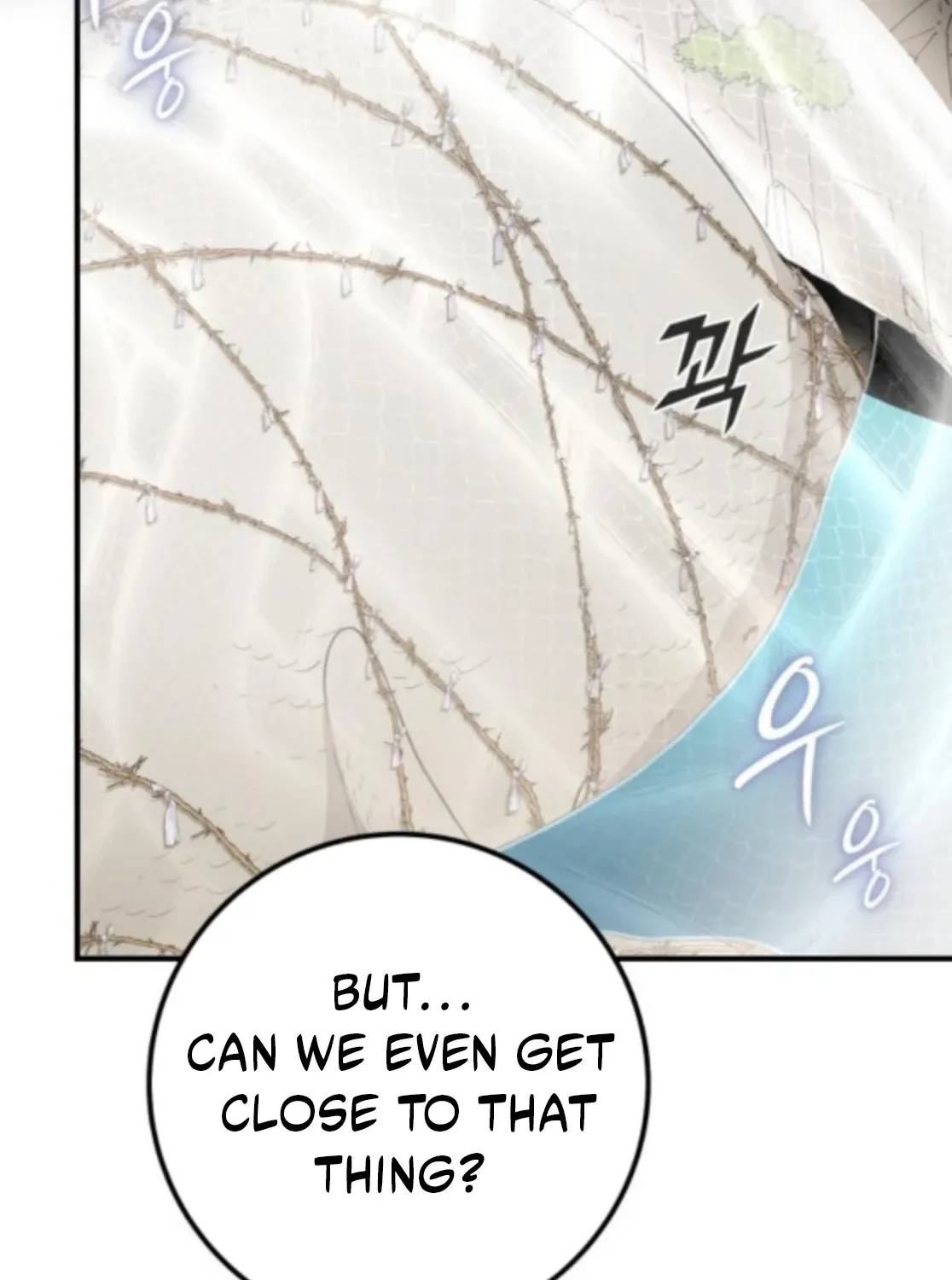 Bari, the thunder that awoke the stars Chapter 6 page 162 - 
