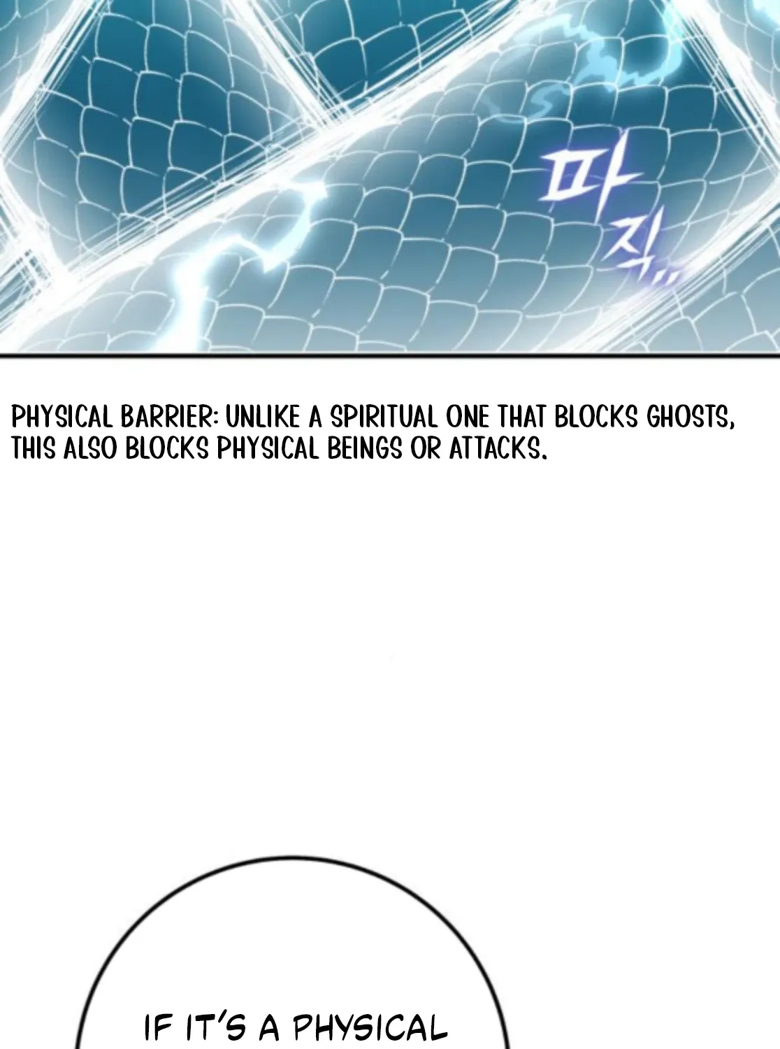 Bari, the thunder that awoke the stars Chapter 6 page 164 - 