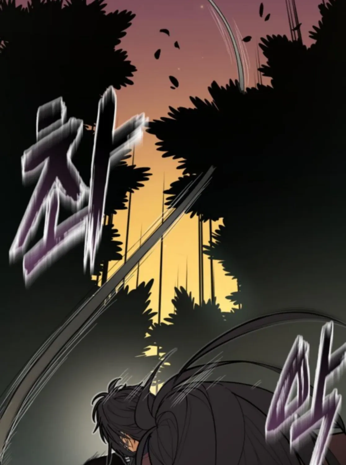 Bari, the thunder that awoke the stars Chapter 6 page 168 - 