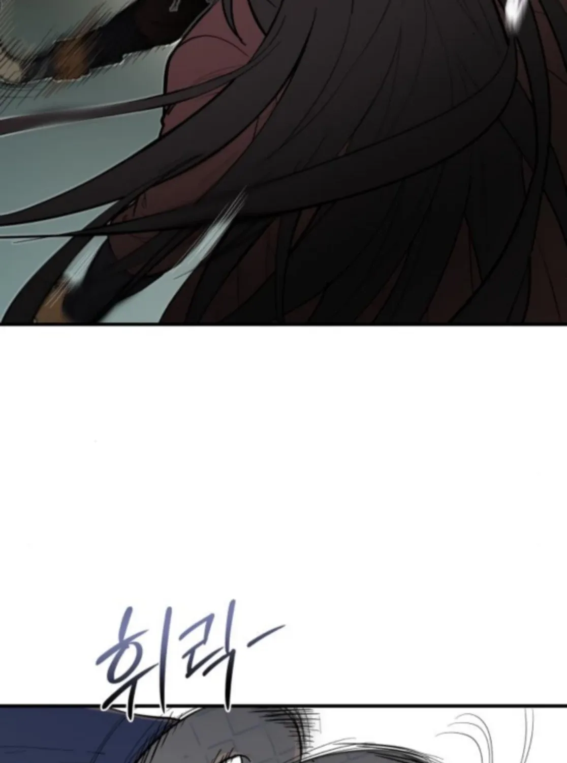 Bari, the thunder that awoke the stars Chapter 6 page 169 - 