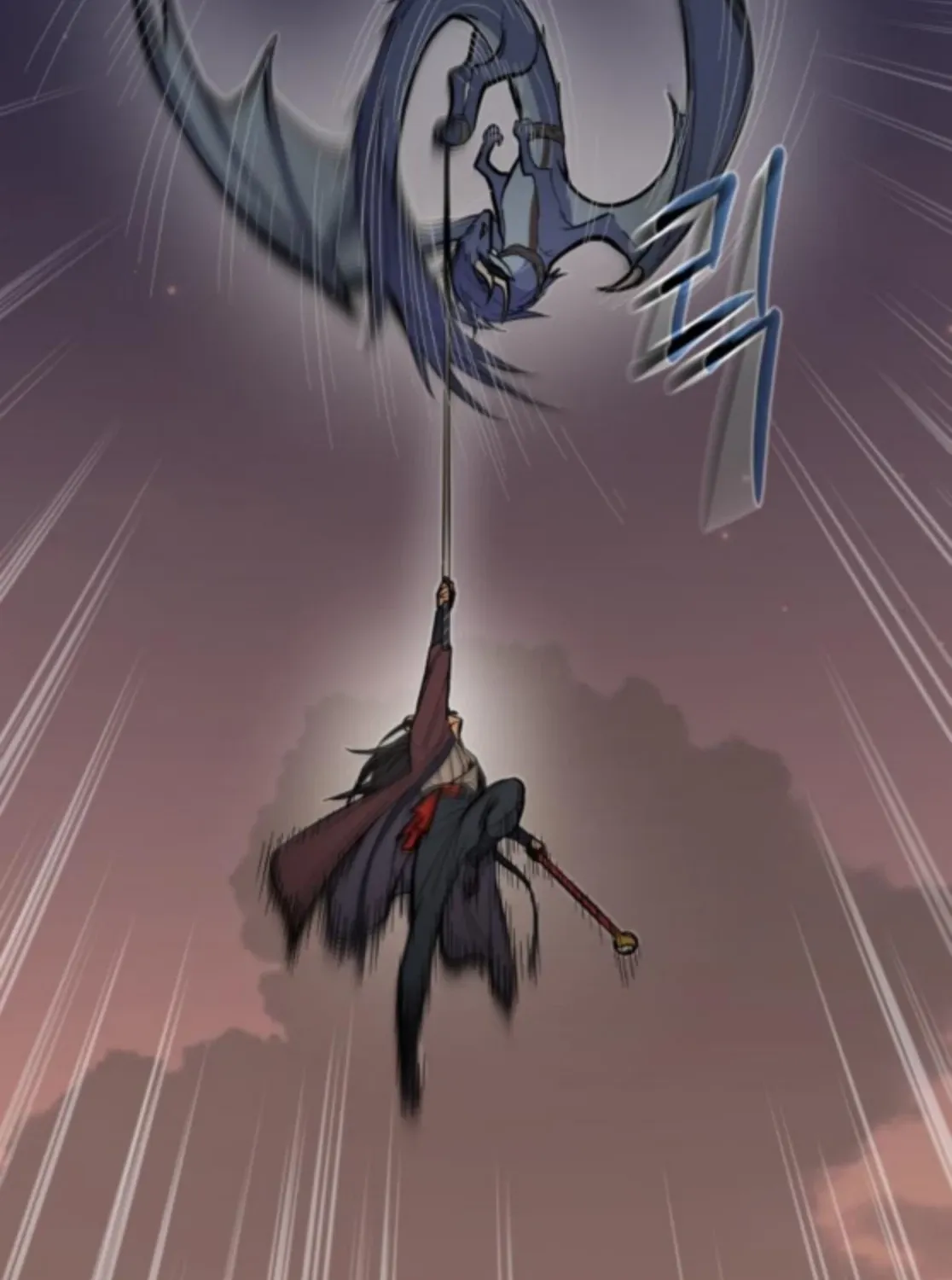 Bari, the thunder that awoke the stars Chapter 6 page 172 - 