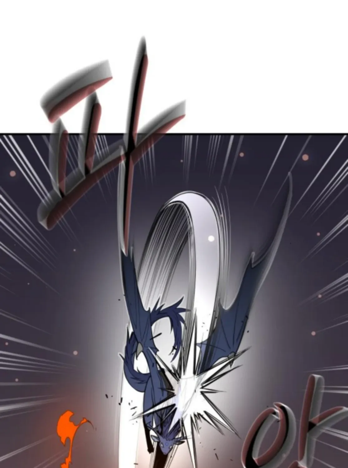 Bari, the thunder that awoke the stars Chapter 6 page 174 - 