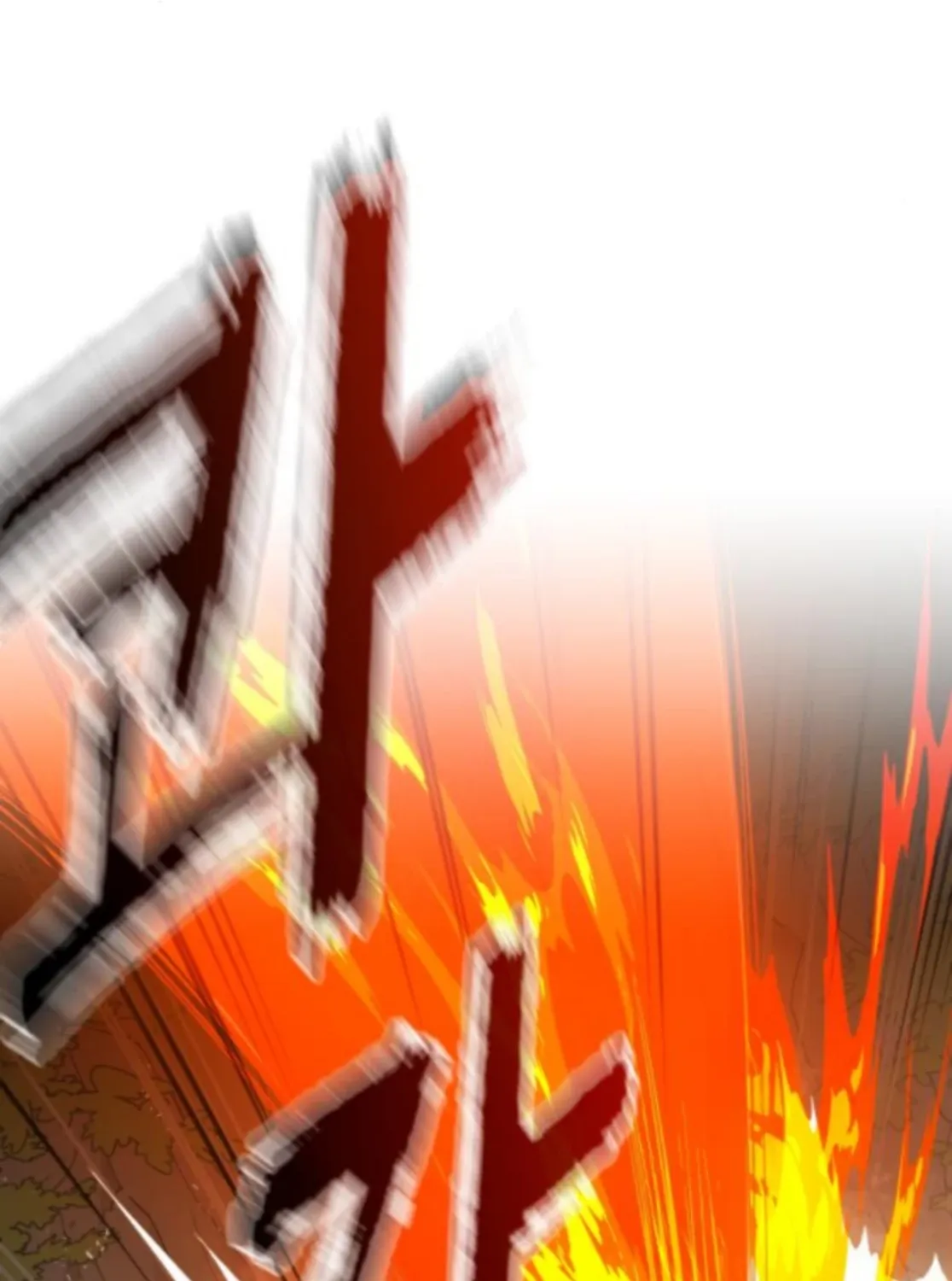 Bari, the thunder that awoke the stars Chapter 6 page 186 - 