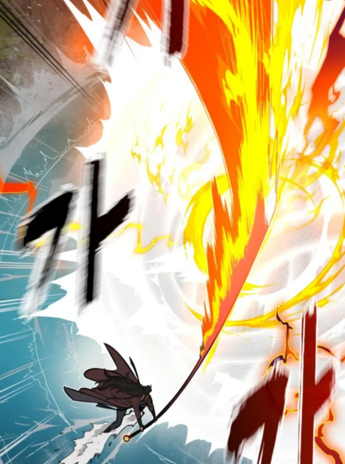 Bari, the thunder that awoke the stars Chapter 6 page 187 - 