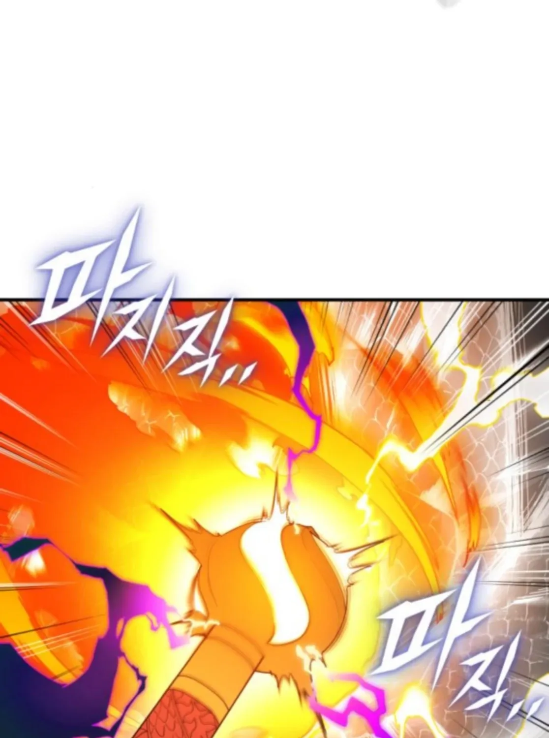 Bari, the thunder that awoke the stars Chapter 6 page 189 - 