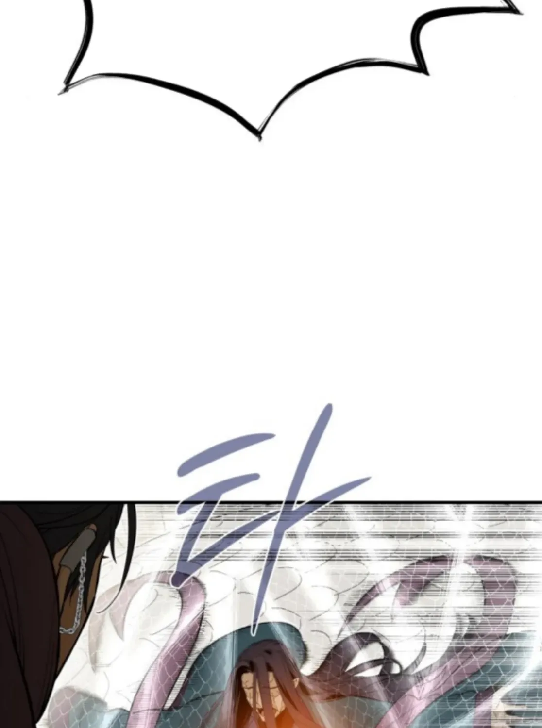 Bari, the thunder that awoke the stars Chapter 6 page 191 - 