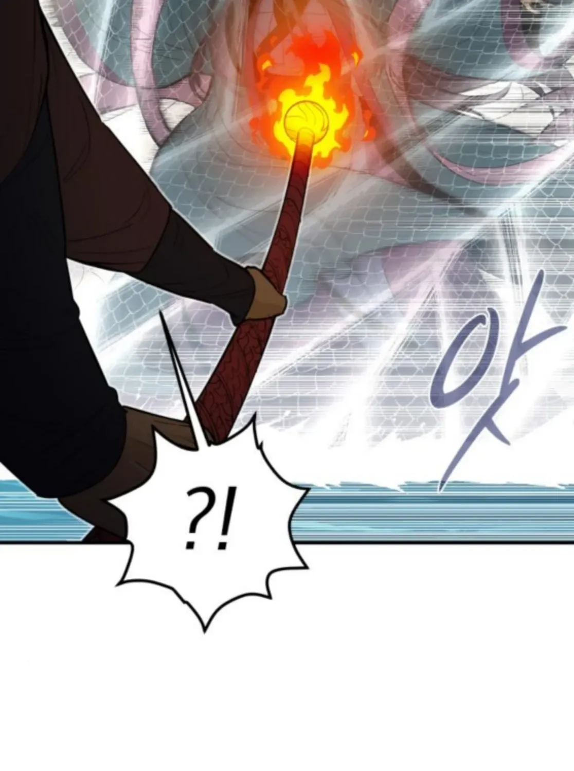 Bari, the thunder that awoke the stars Chapter 6 page 192 - 