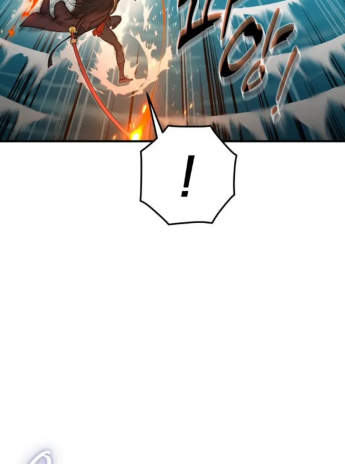 Bari, the thunder that awoke the stars Chapter 6 page 196 - 