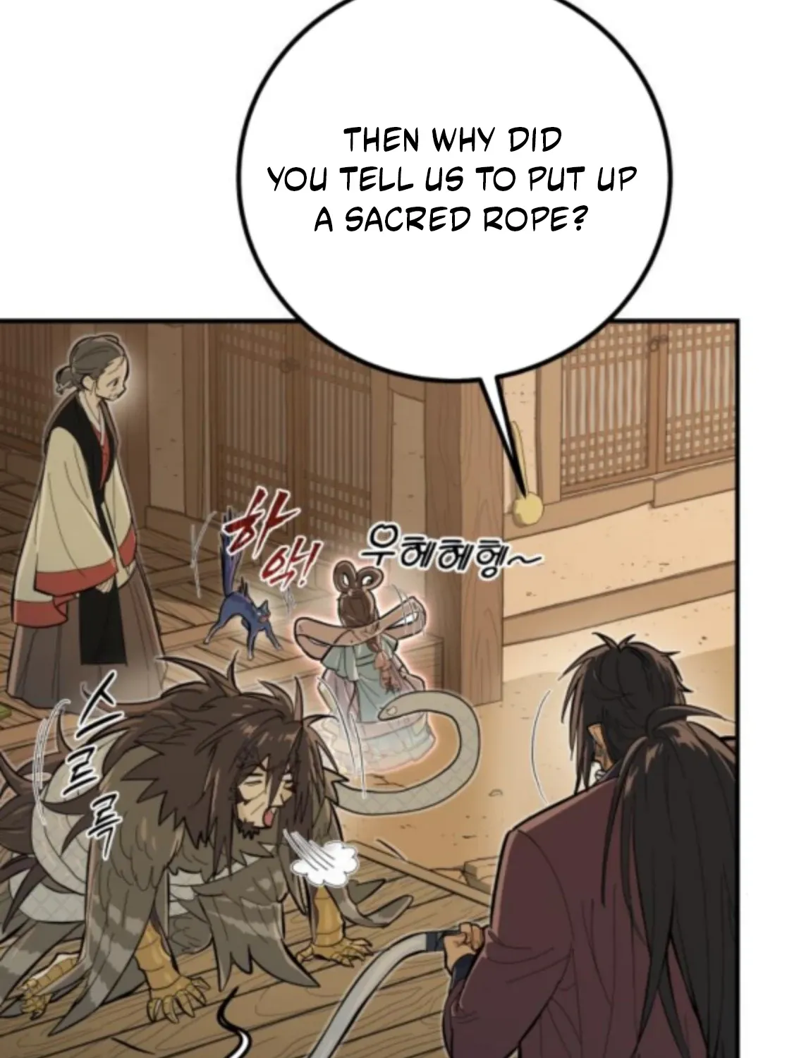 Bari, the thunder that awoke the stars Chapter 6 page 21 - 