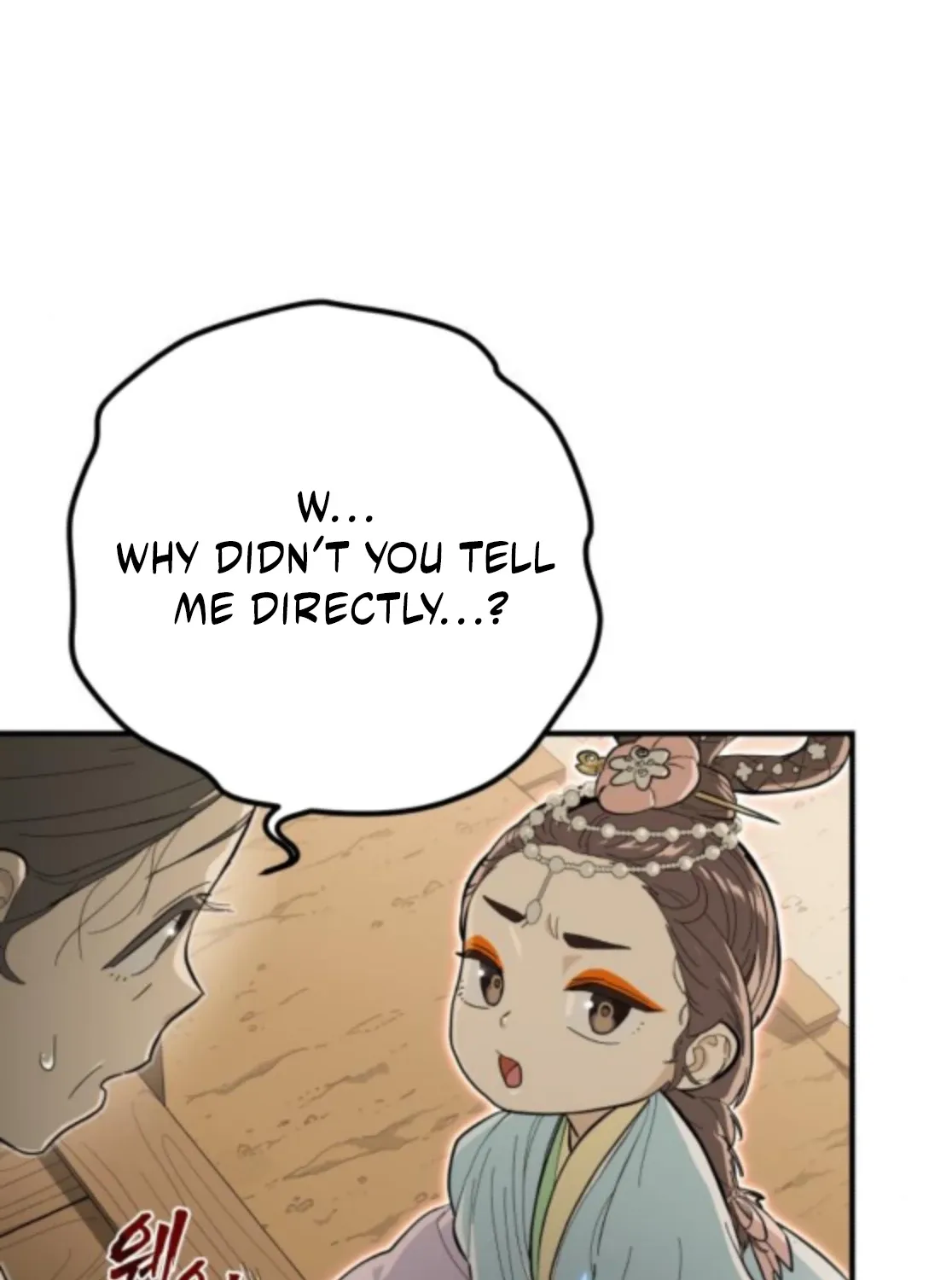 Bari, the thunder that awoke the stars Chapter 6 page 25 - 